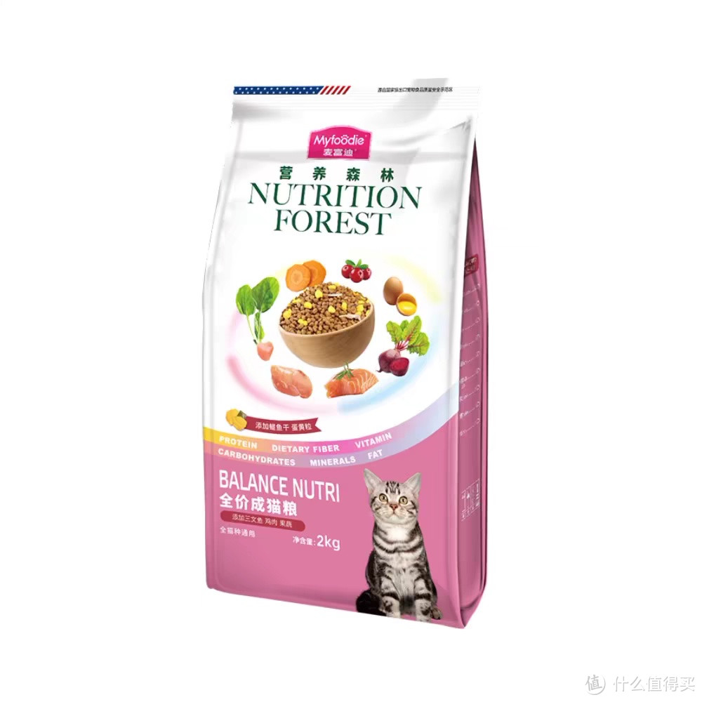 解锁养宠物的好物就是麦富迪猫粮营养森林成幼猫粮。