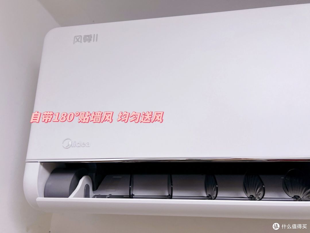 美的1.5匹空调哪款性价比高？2024空调挂机最建议买这三款：口碑公认！