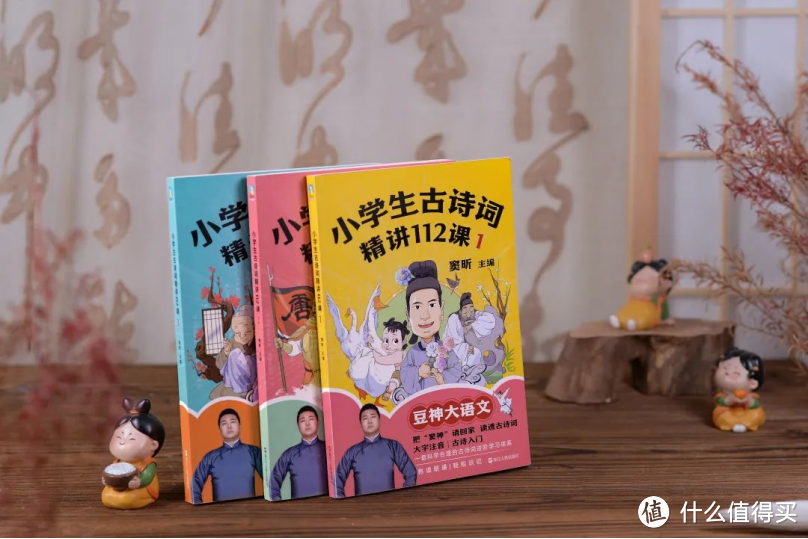 窦昕持续创新教育模式，引领豆神教育“乘风破浪”