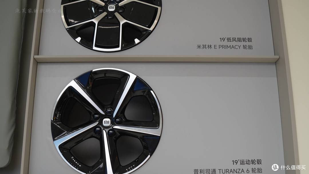 小米SU7静态体验 现场好评不断 实车真的好看 虽然我没坐过911