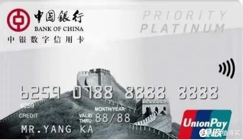 大行放水,万元起批!