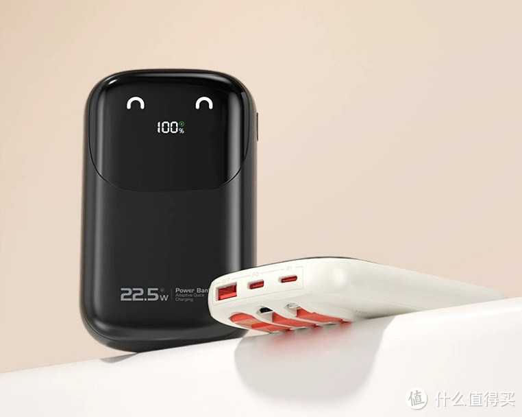 众测之纽曼充电宝：靠谱的品牌搭载靠谱的技术，让了用了就爱上的充电宝