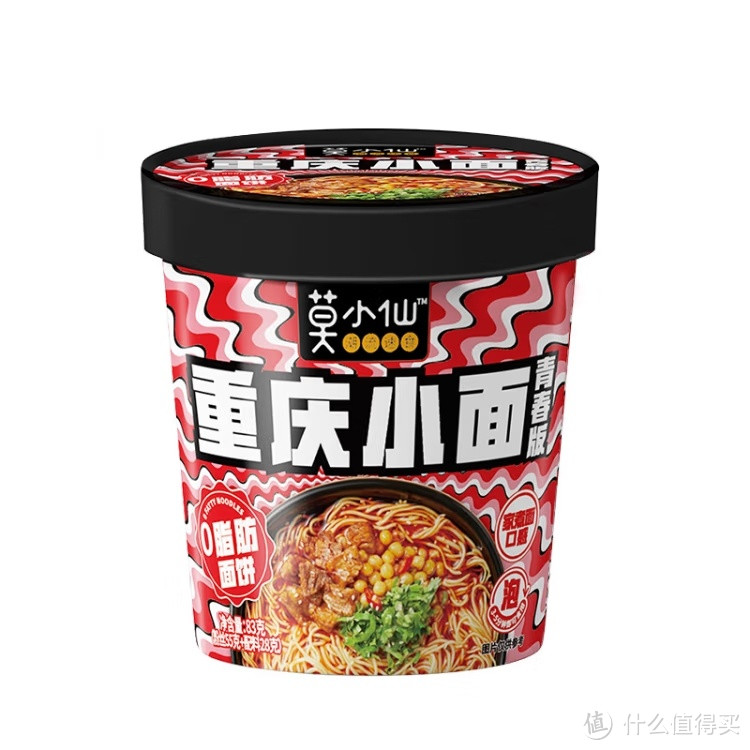 深夜食堂"必备！莫小仙重庆小面，酸辣粉让你欲罢不能！