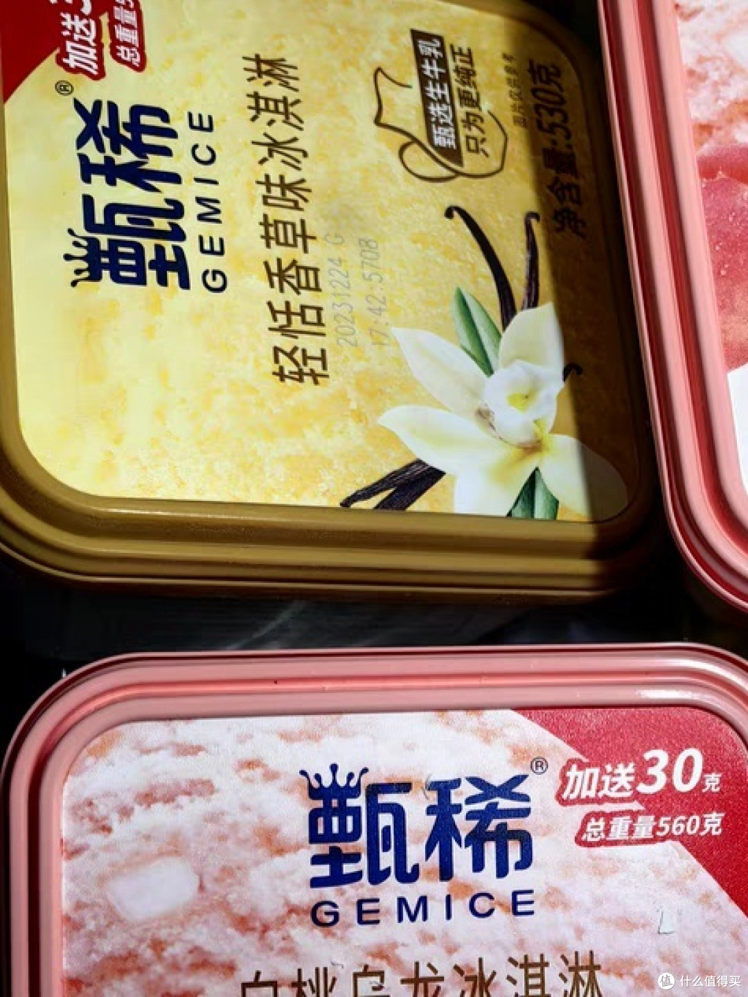 春日第一口甜