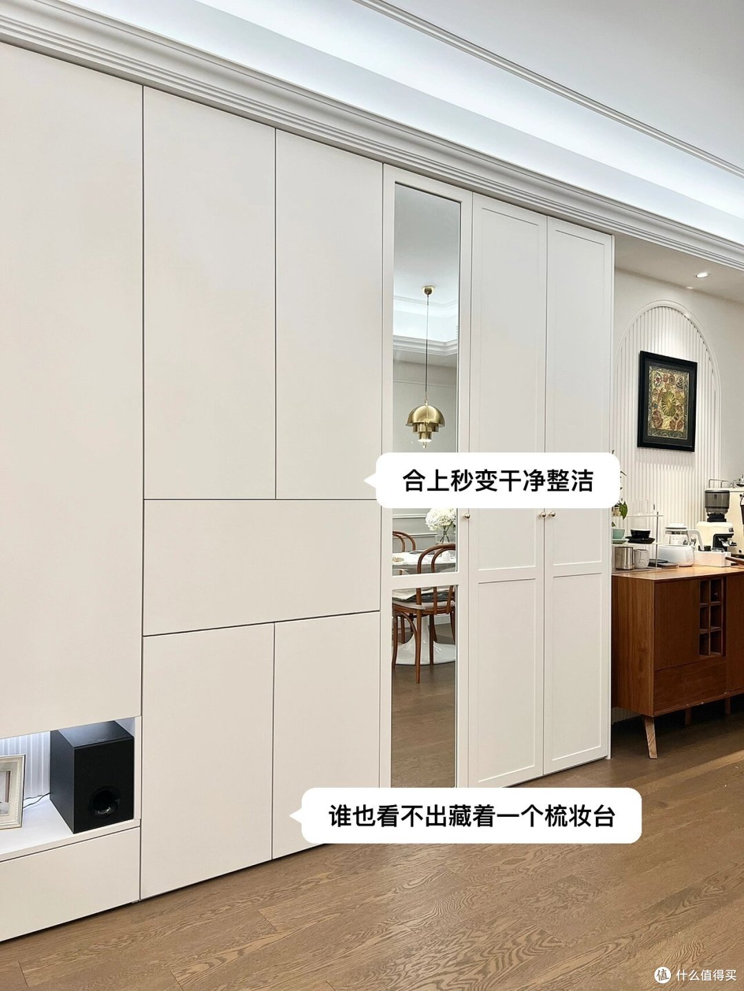 搬进新家2年才发现,家里越用越爽的是这8个设计,缺一个都可惜!