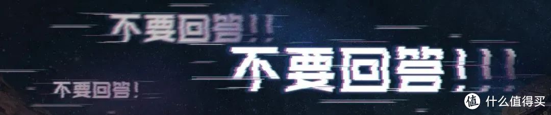 “三体迷”进|用立体书打开《三体》，见证人类文明和三体世界的博弈