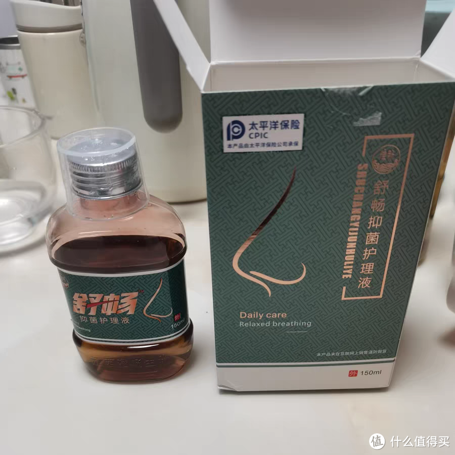 过敏性鼻炎，一定要囤它！中药配方，早晚用一次，温和不刺激！