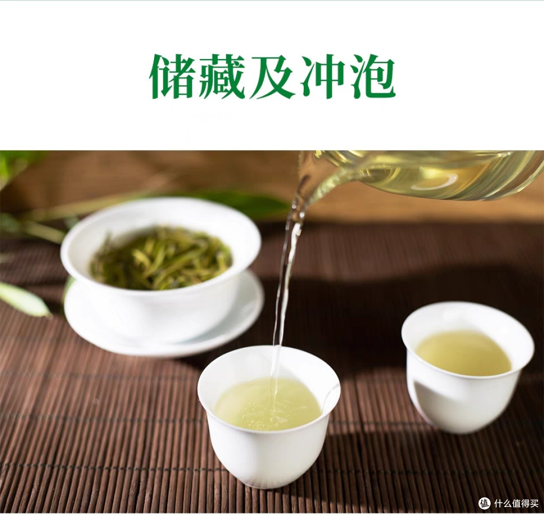 山东茶韵独特,邀您共饮一杯文化的馥郁香醇!🌿👨👩👧👦