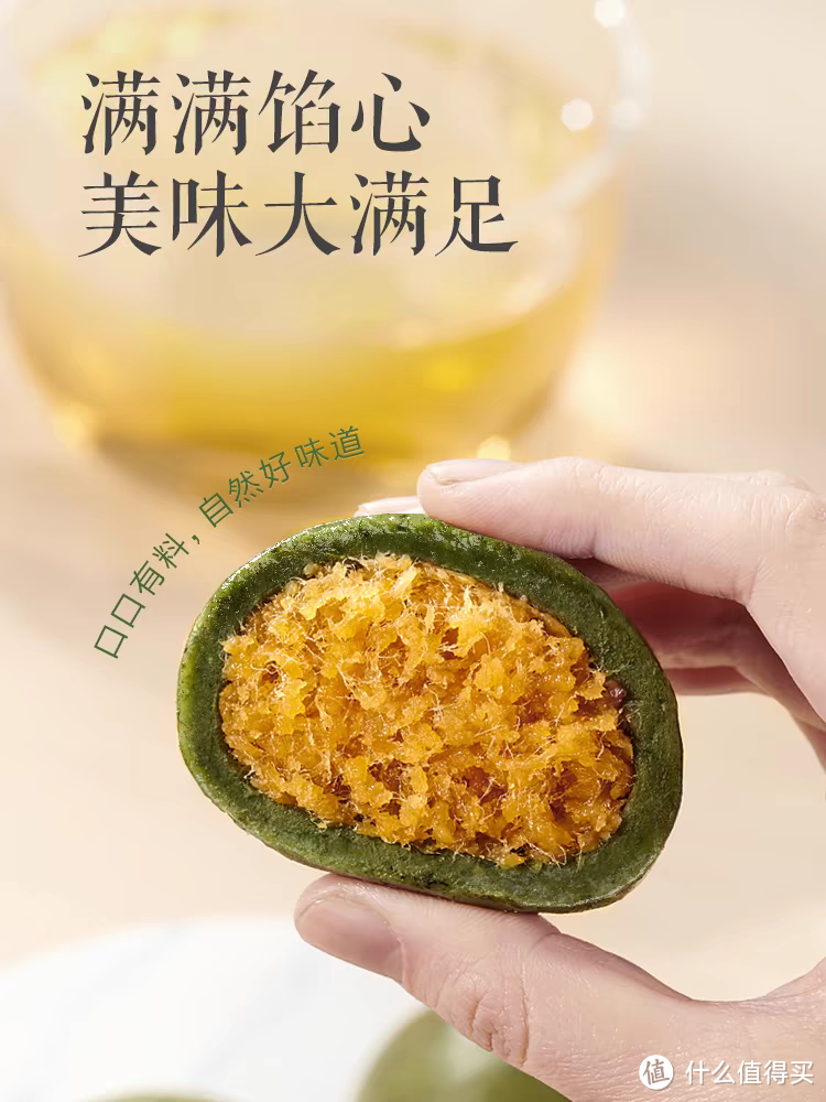 踏青出游时,必备的小零食