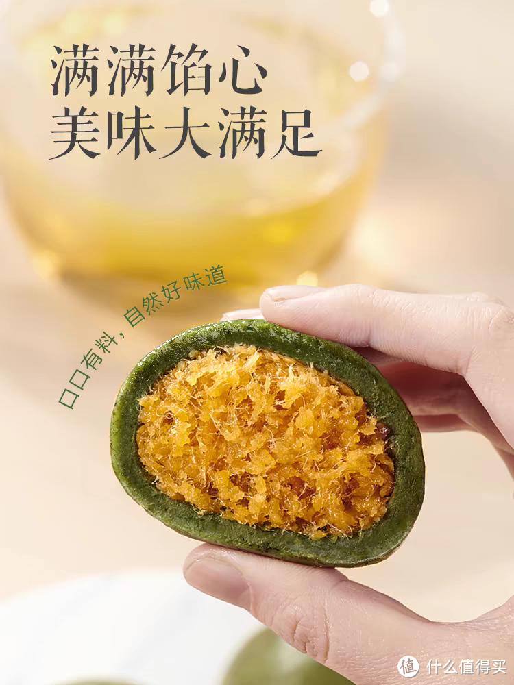 踏青出游时，必备的小零食