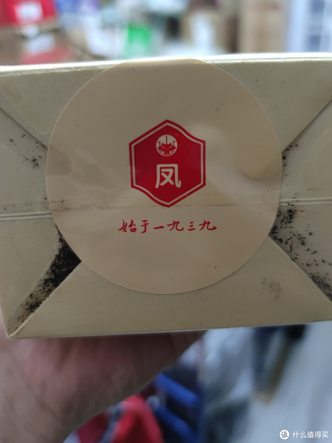 🍵一喝钟情！揭秘中华老字号凤牌红茶的神秘魅力！