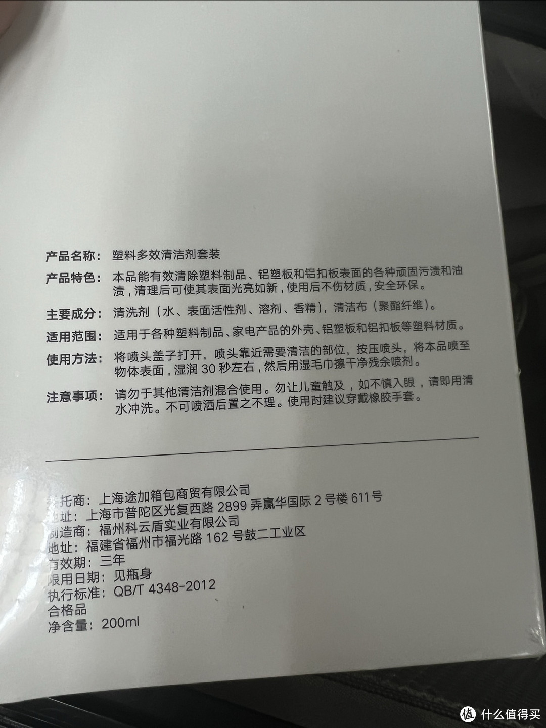 万里挑一,给职业出差党最好的装备-途加旅行箱