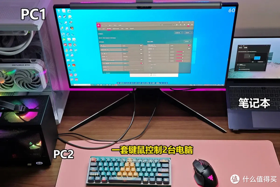 4K MiniLED怎么选？FastHVA更亮眼：雷鸟U8 4K160Hz电竞显示器实测