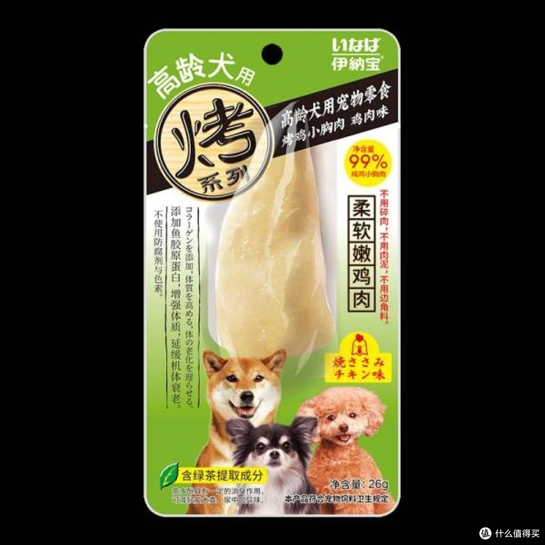 泰迪金毛必备!伊纳宝鸡肉味肉干,12支整包大优惠