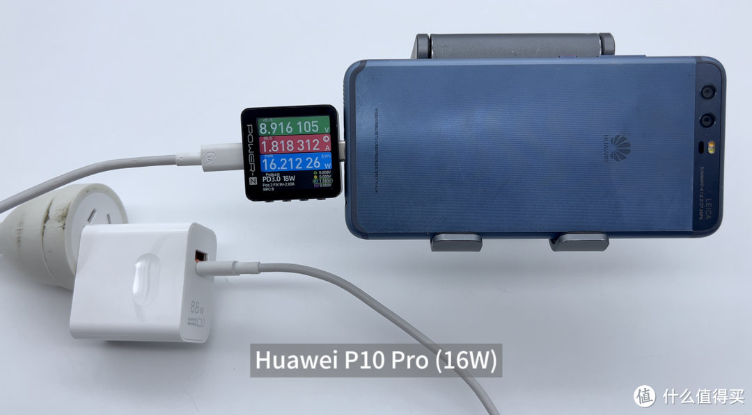 华为88w充电器usbausbc接口哪个更适合华为手机实测揭晓