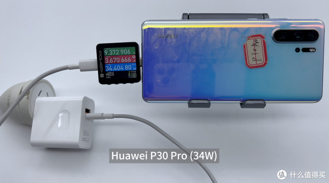 华为88W充电器，USB-A、USB-C接口哪个更适合华为手机？实测揭晓