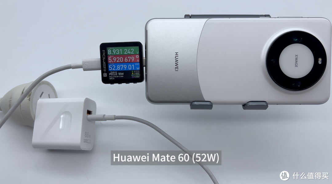 华为88W充电器，USB-A、USB-C接口哪个更适合华为手机？实测揭晓