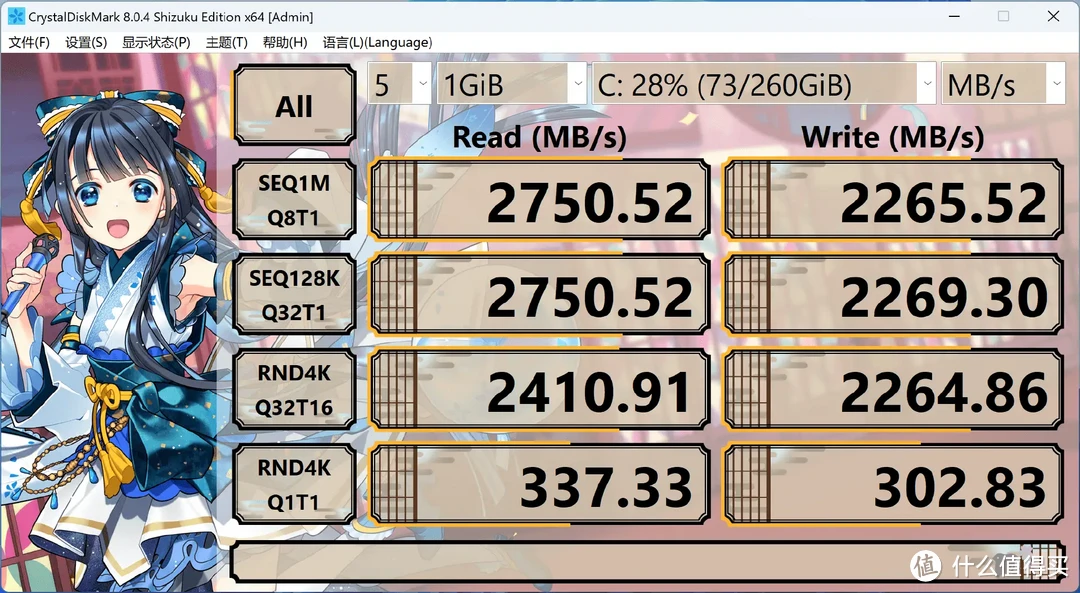 性价比甜U，生产力与游戏兼备：Intel i5 13490F性能实测报告