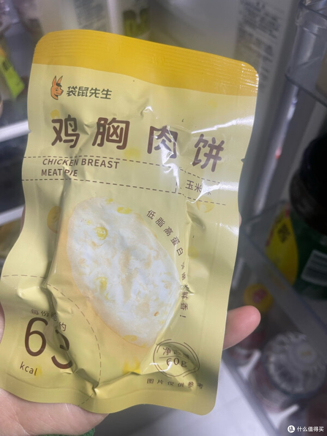 🔥低脂高蛋白，袋鼠先生鸡胸肉YYDS！
