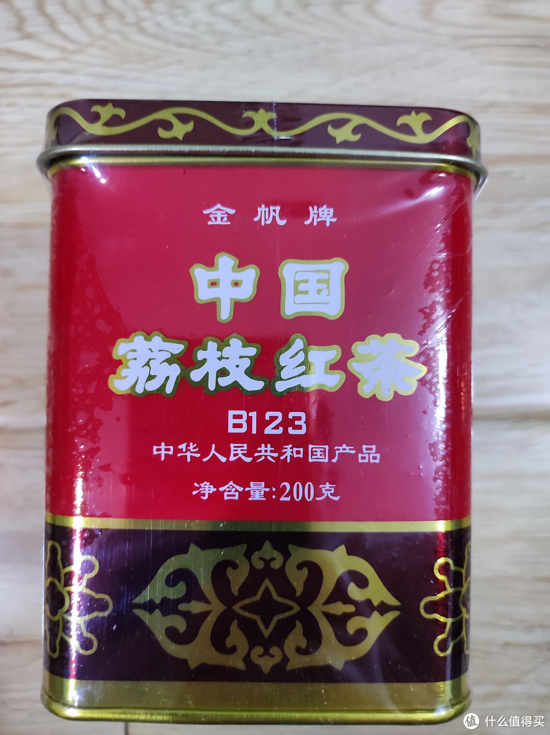 我的办公室口粮茶——金帆荔枝红茶