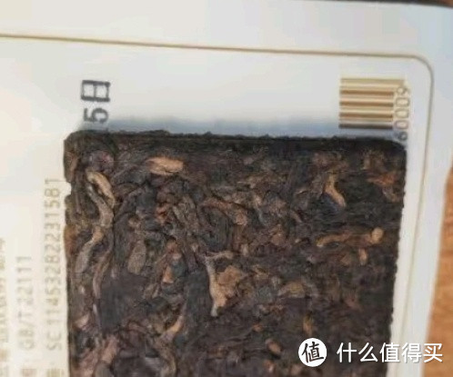 广隆普洱熟茶，8g小萌片仅需3.9元！