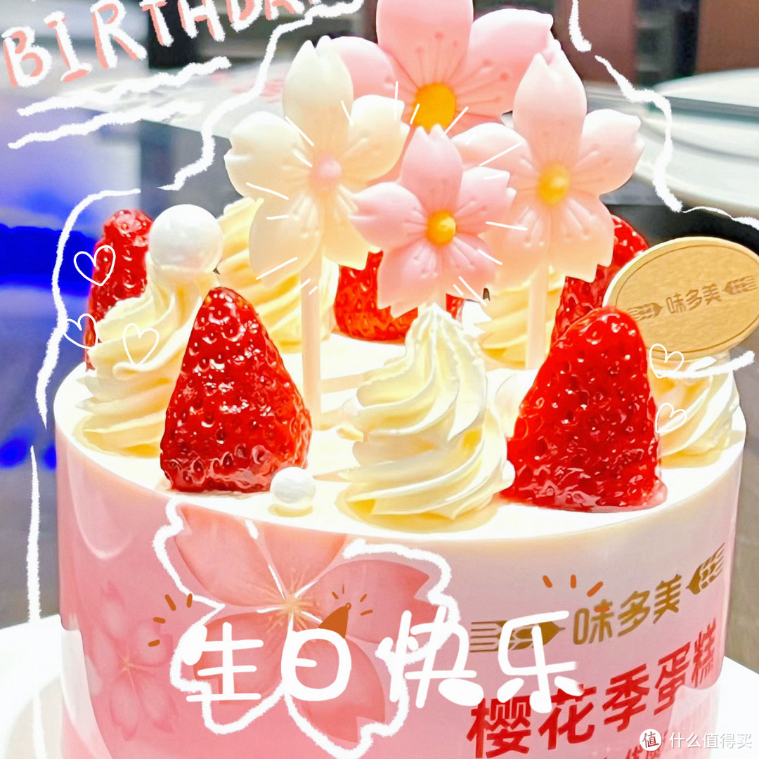 必吃美食榜:味多美樱花季蛋糕