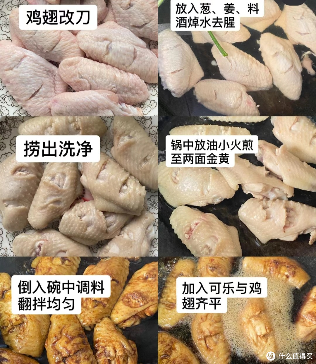 春天露营美食