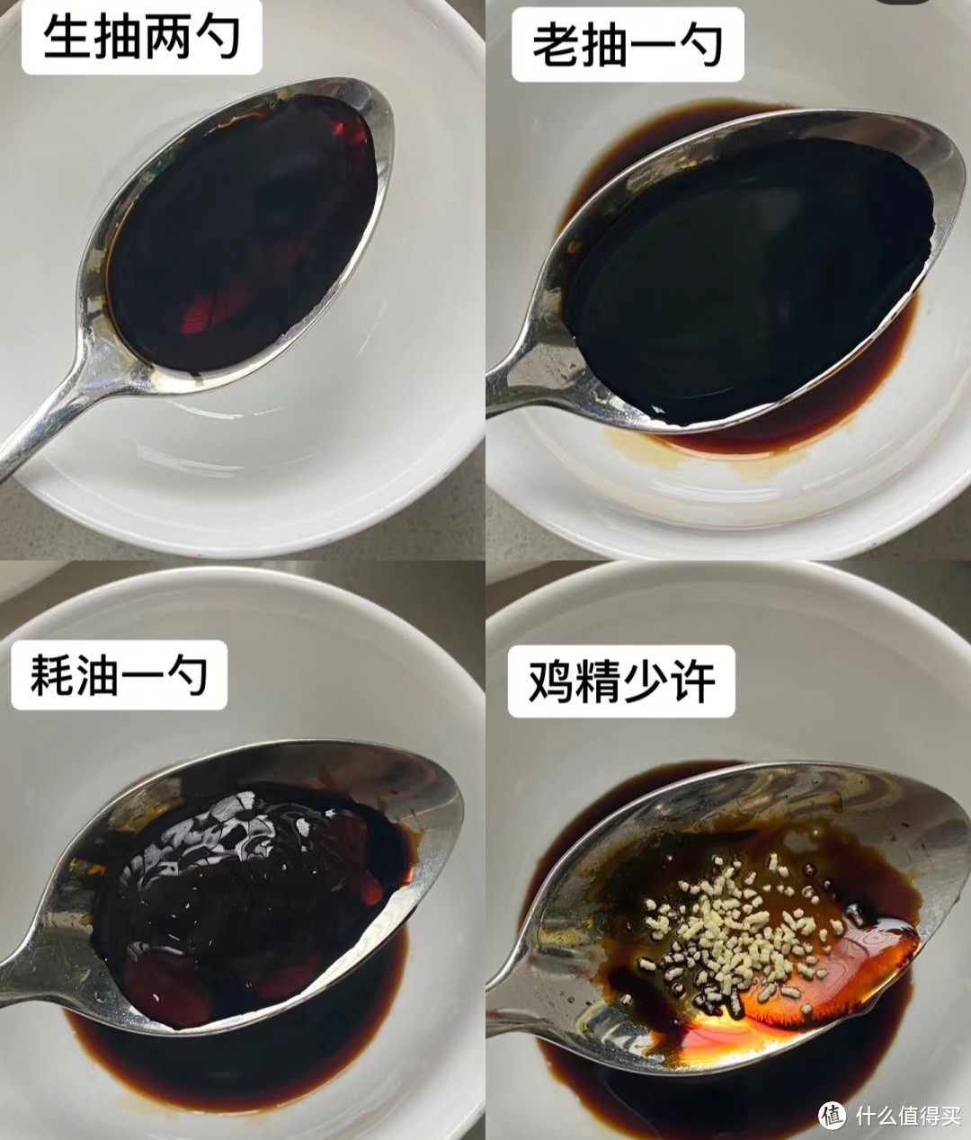 春天露营美食