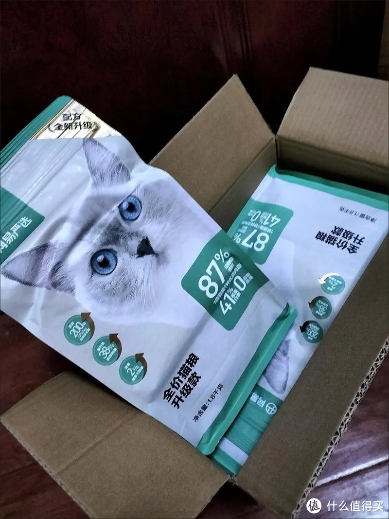 网易严选 全价猫粮 居家宠物主粮幼猫成猫全价粮猫咪食品 1.8KG