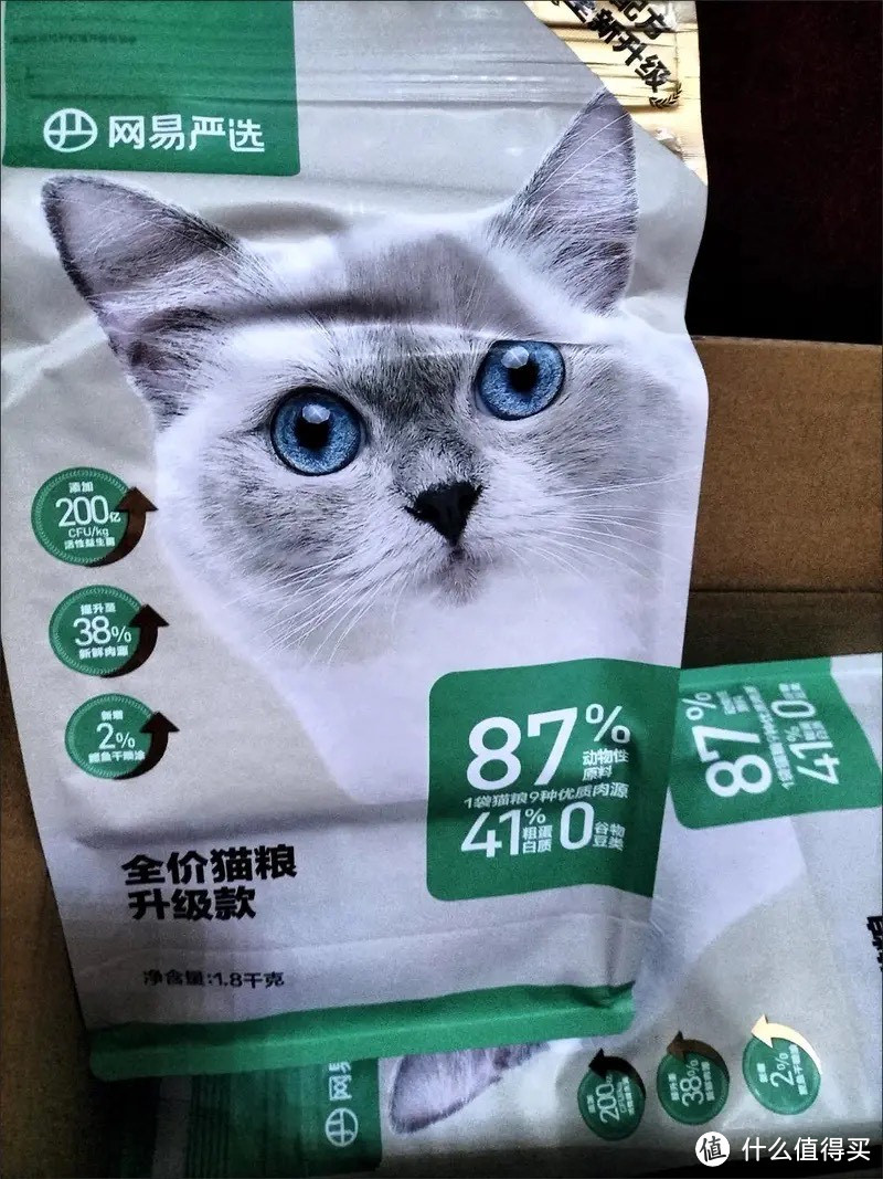 ￼￼网易严选 全价猫粮 居家宠物主粮幼猫成猫全价粮猫咪食品 1.8KG