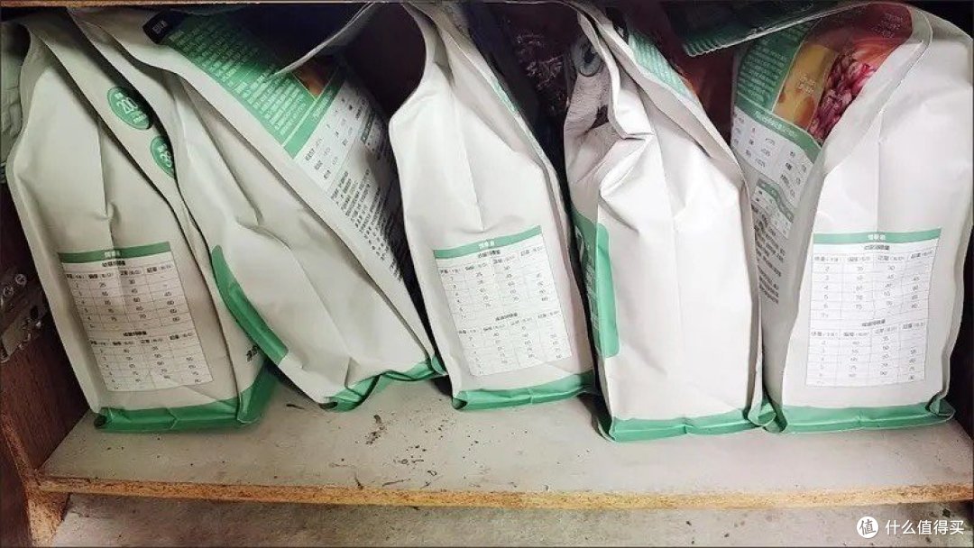 网易严选 全价猫粮 居家宠物主粮幼猫成猫全价粮猫咪食品 1.8KG