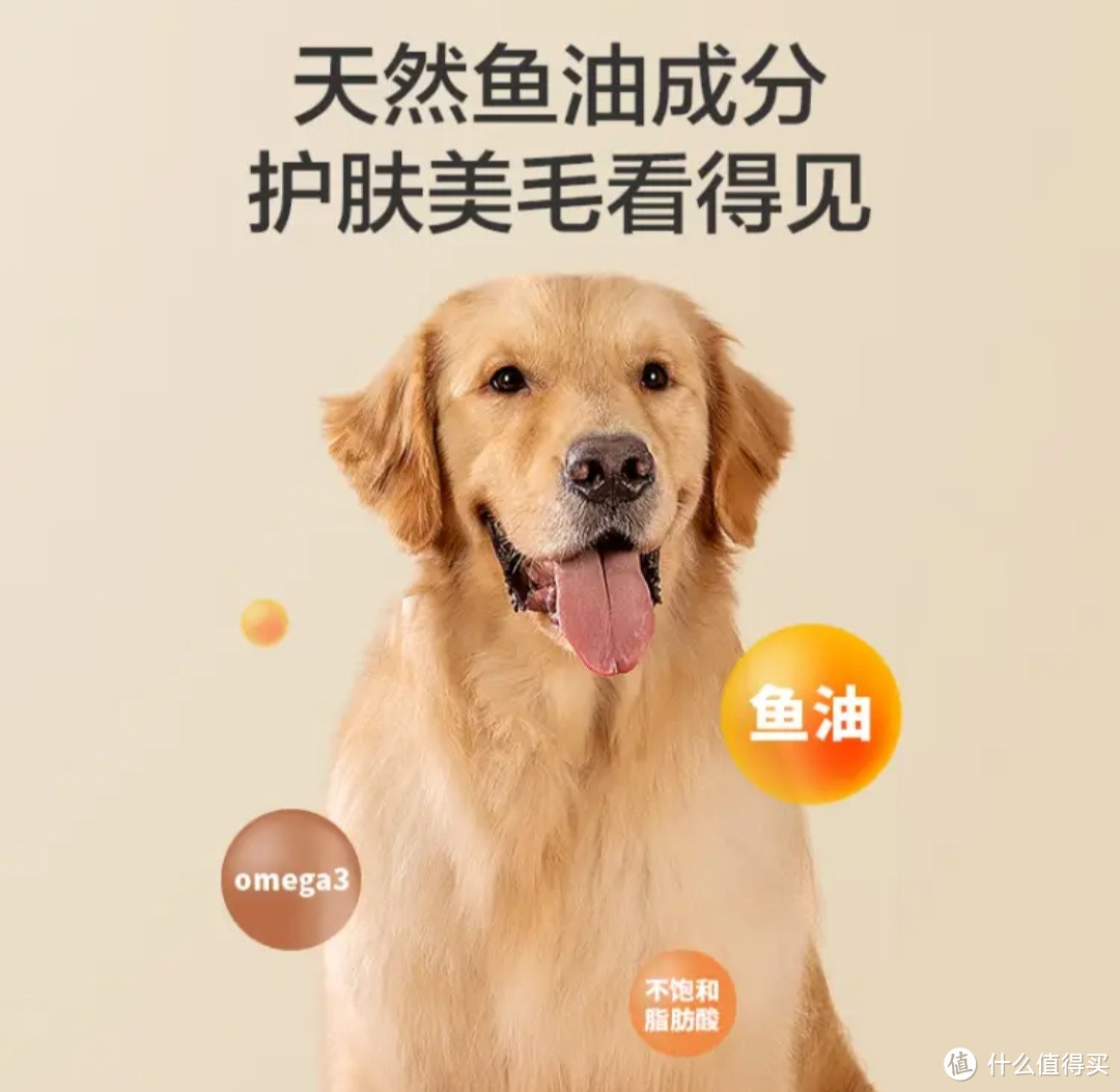 京东京造全价成犬狗粮：养宠必备的优质选择