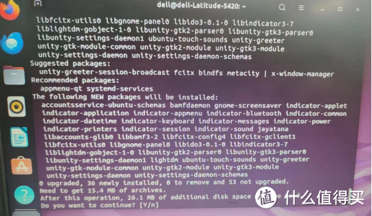 在Ubuntu上安装VNCserver