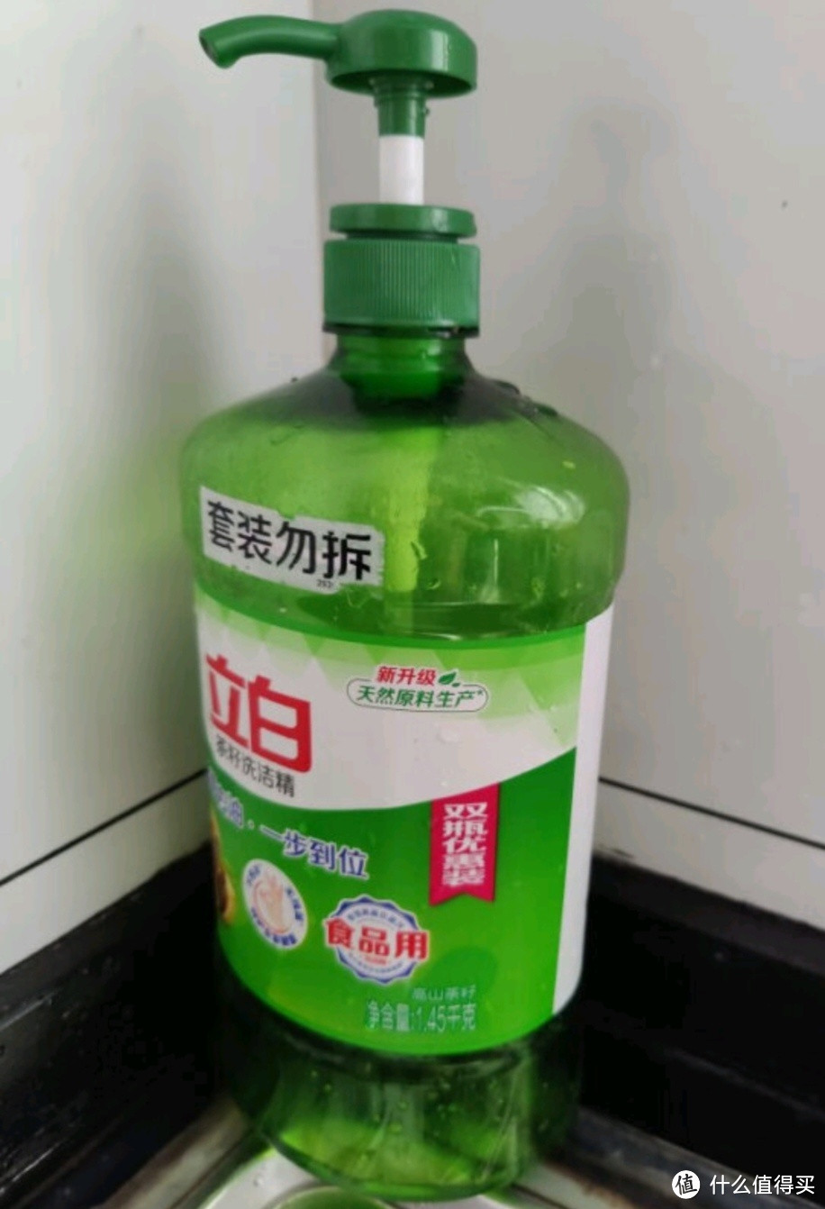 立白 茶籽洗洁精1.45kg*2瓶