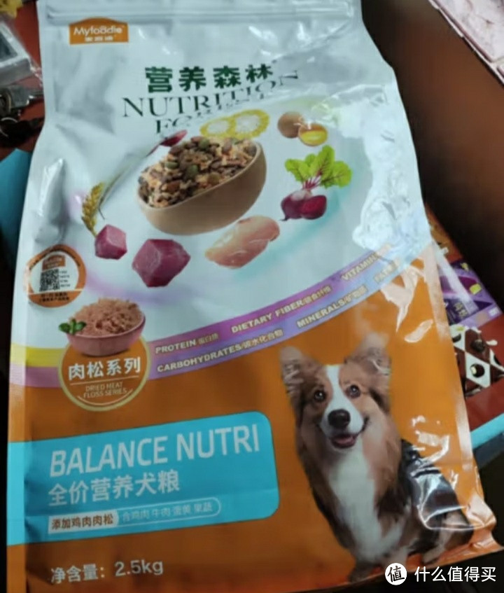 麦富迪肉松犬粮，狗狗的新宠儿！