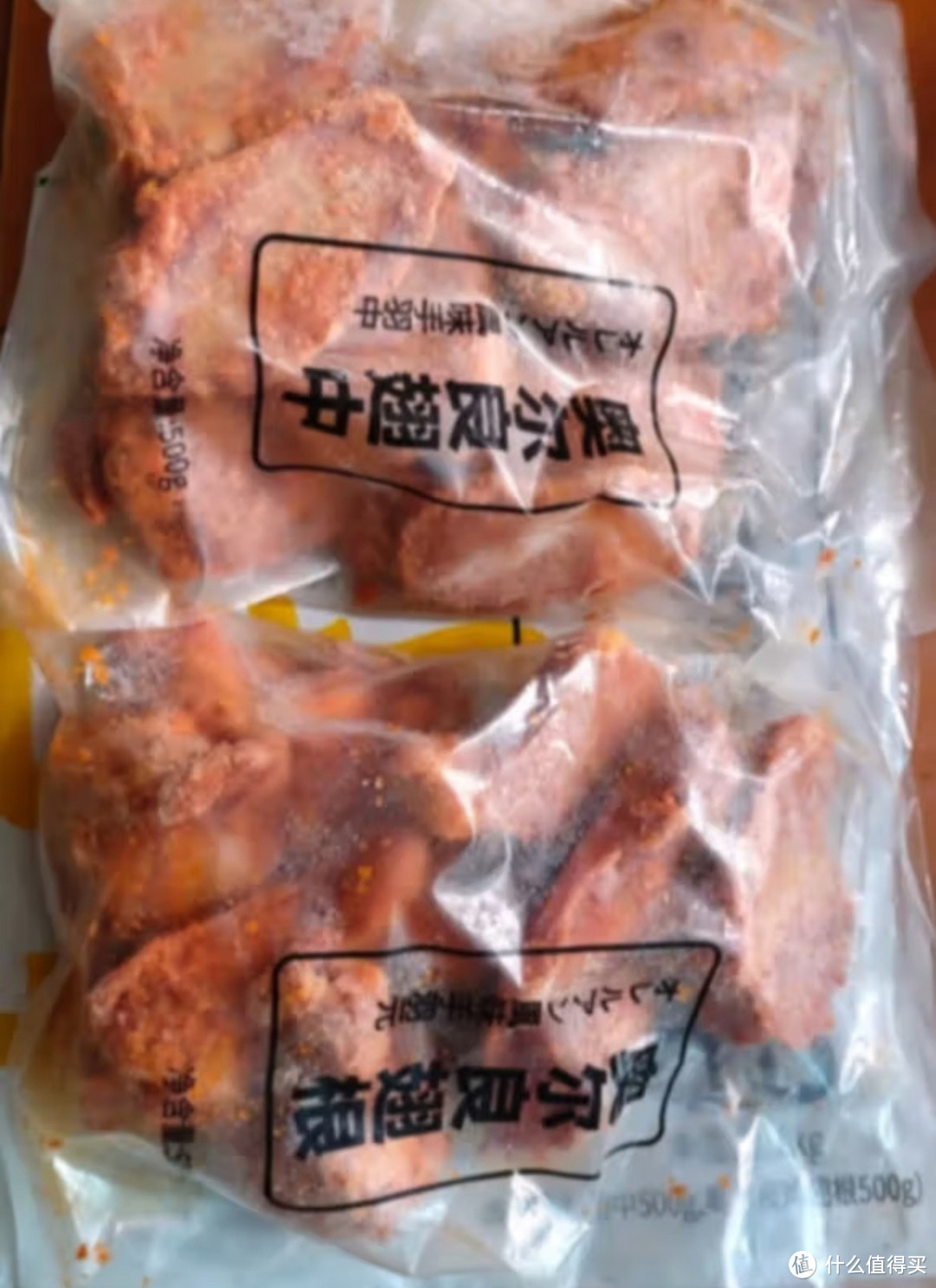 春日食鲜正当时之上鲜 奥尔良鸡翅1kg(翅中500g+翅根500g)冷冻 烤翅炸翅清真食品