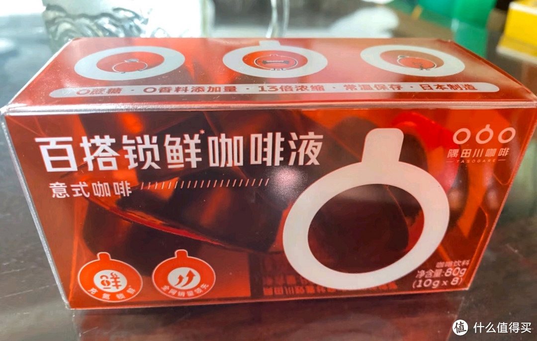 带杯咖啡去搬砖，胶囊咖啡选择指南！