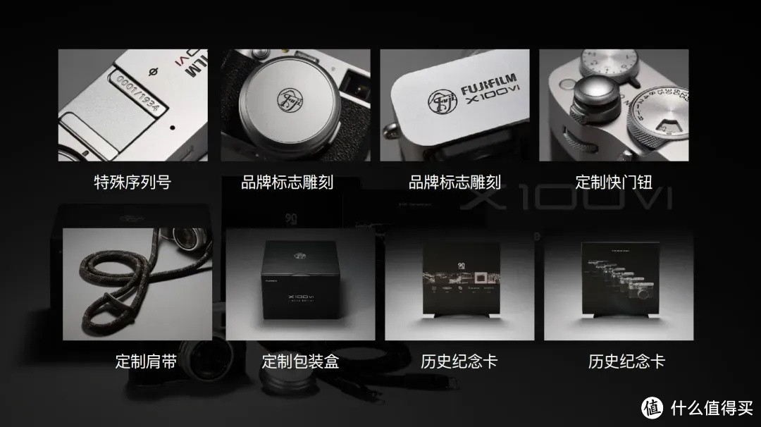 【富士X100Vi限量版】国行最后一次抽签，在富士（FUJIFILM）京东自营旗舰店预约抽签！