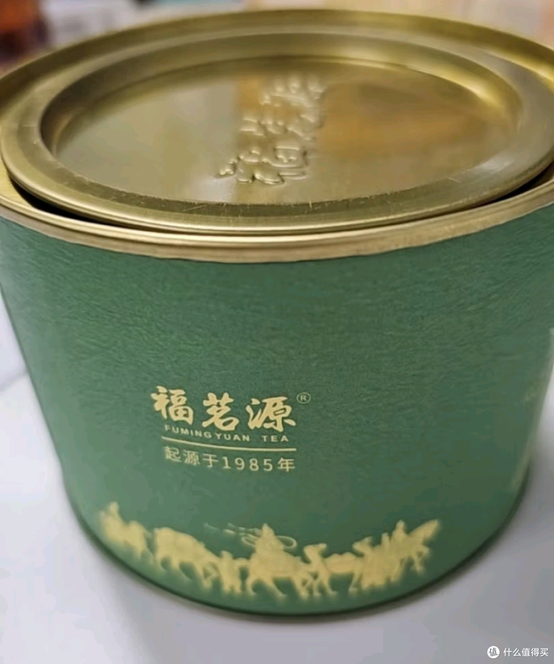 适合办公室的好茶,碧螺春!