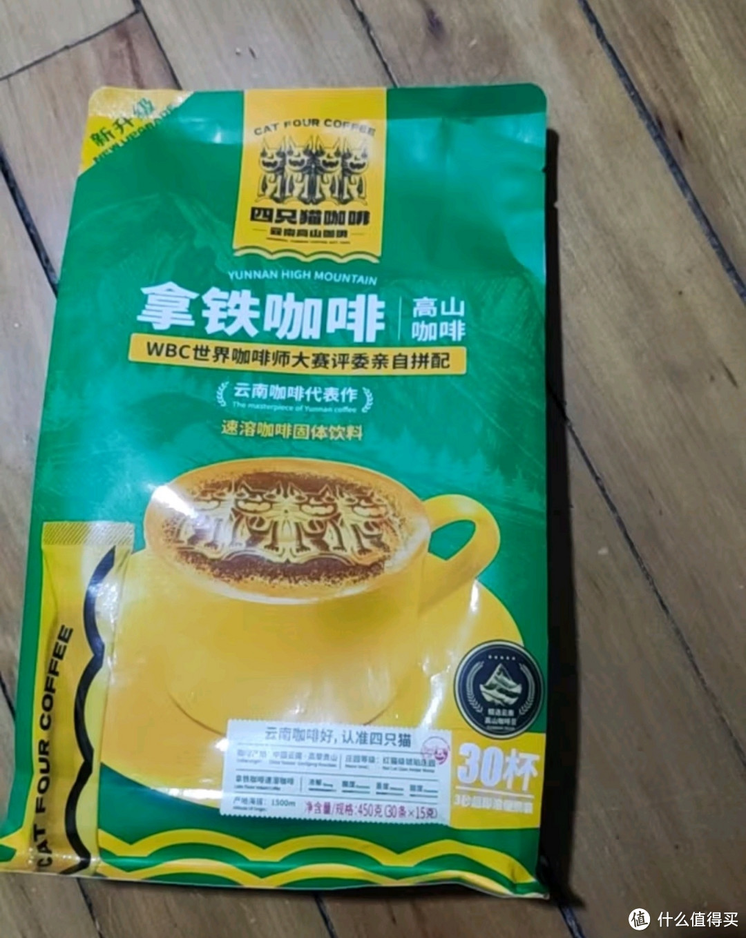 带杯咖啡去搬砖之拿铁咖啡选择指南！