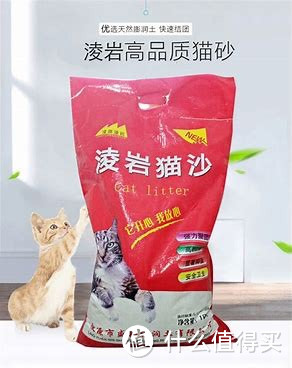 平价膨润土猫砂推荐