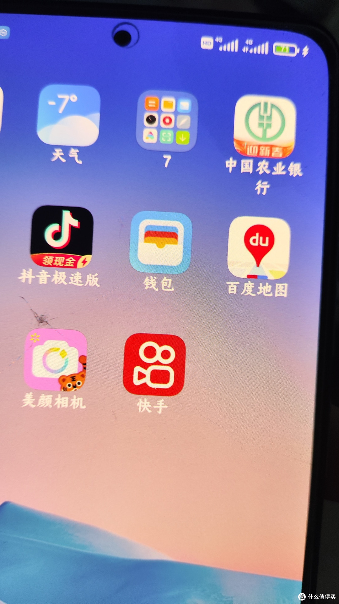 “红米K40医学奇迹：手机重启后电量奇迹般恢复！”