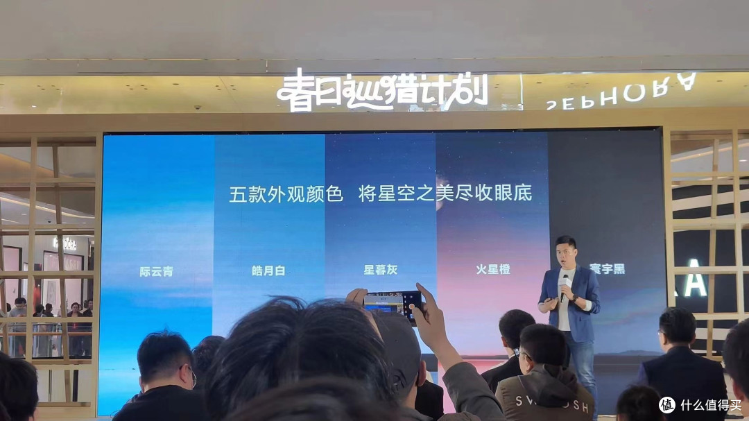 偶遇比亚迪春日巡猎计划近距离感受比亚迪宋l