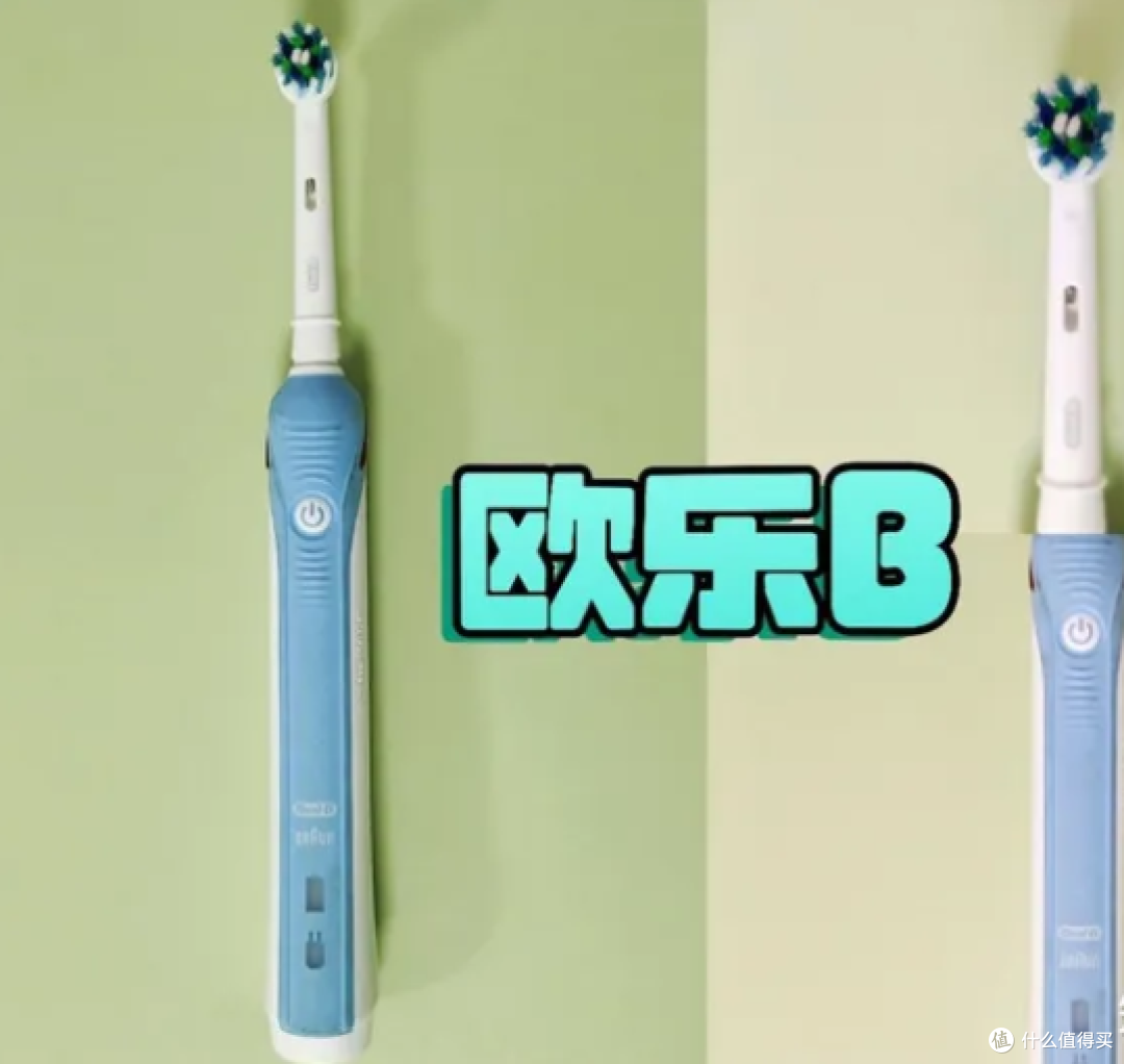 电动牙刷哪个牌子好五款骨灰级硬核机型推荐