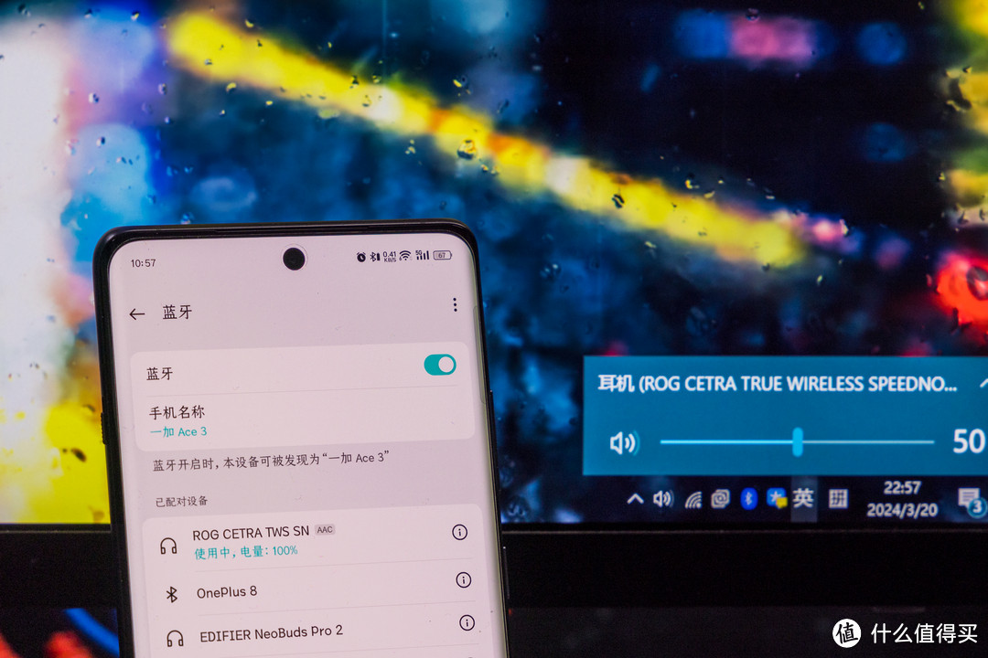 低延迟、高续航,手游党的电竞利器——ROG降临TWS Speednova耳机分享