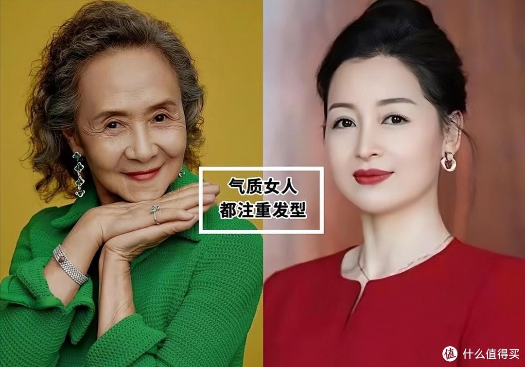 不建议50+女人留的发型！以为洋气，实际“大妈感”十足，很显老