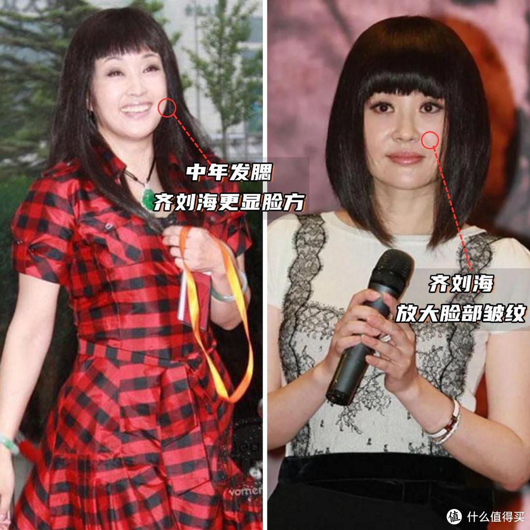 不建议50+女人留的发型！以为洋气，实际“大妈感”十足，很显老