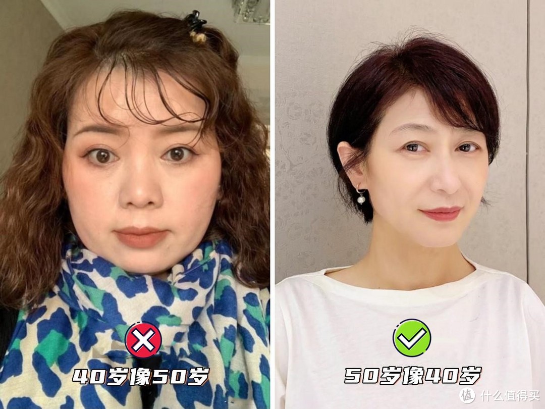 不建议50+女人留的发型！以为洋气，实际“大妈感”十足，很显老