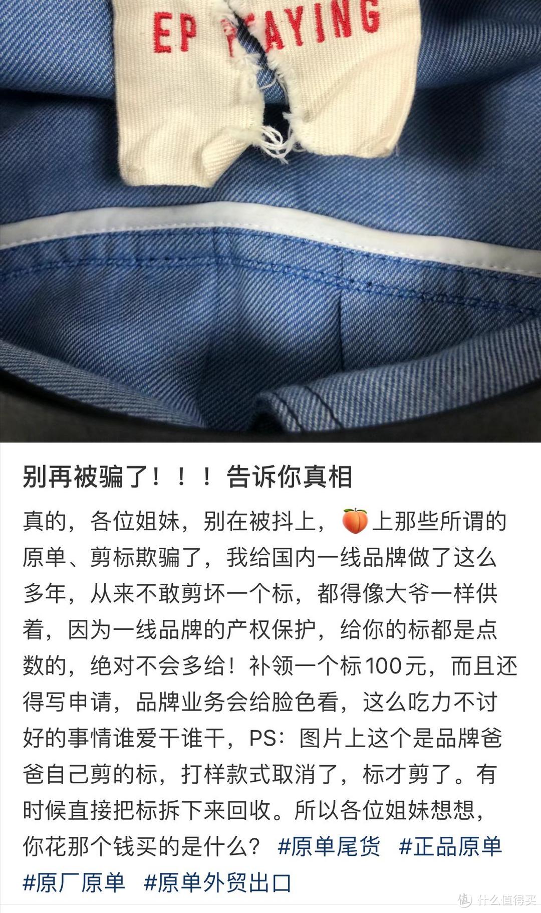 这5类衣服再便宜也别买：以为省钱，实则浪费，看完我破防了！