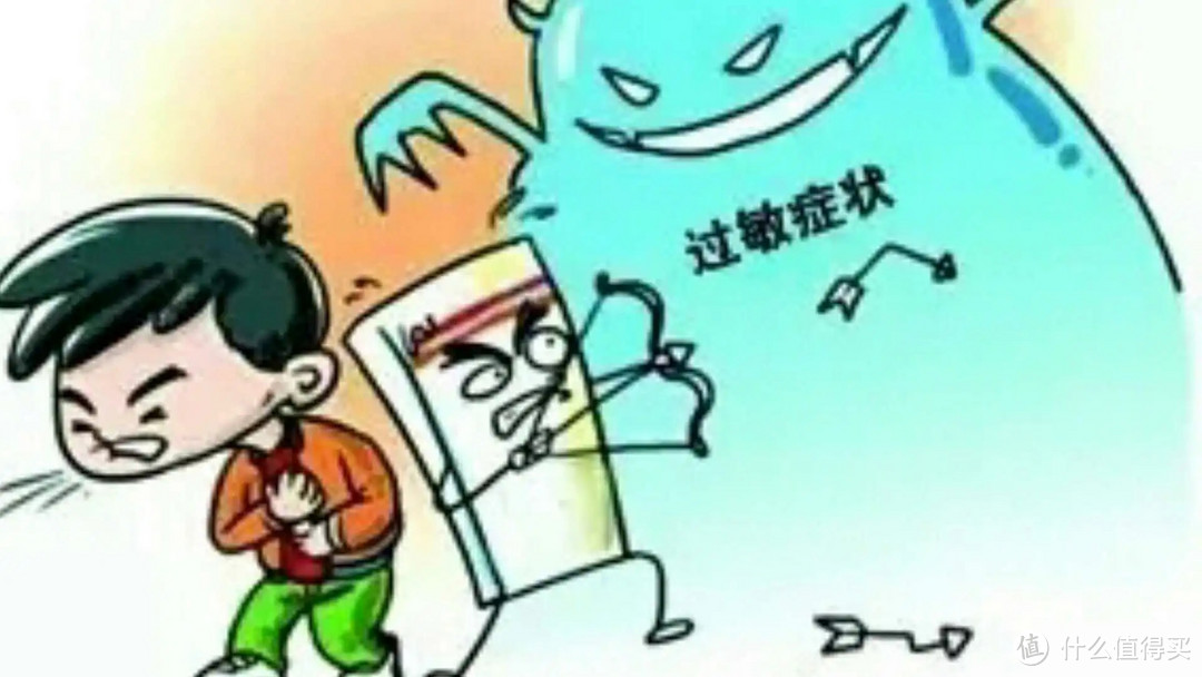 春季过敏那些事儿,原来避免这么简单